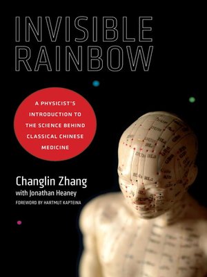 cover image of Invisible Rainbow